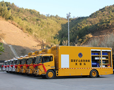 德科发电机产品应用于国家矿山应急救援领域